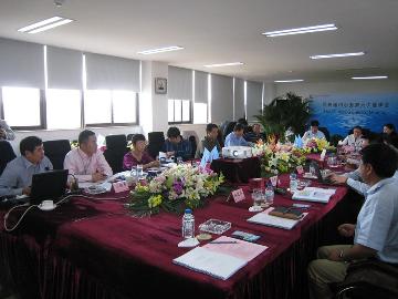 董事會現(xiàn)場