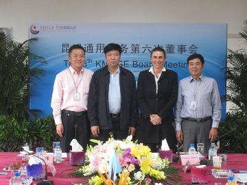 總經(jīng)理、常務(wù)副總經(jīng)理與董事長和副董事長的合影