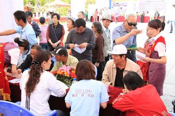 廣大用戶咨詢“96106”服務(wù)熱線業(yè)務(wù)