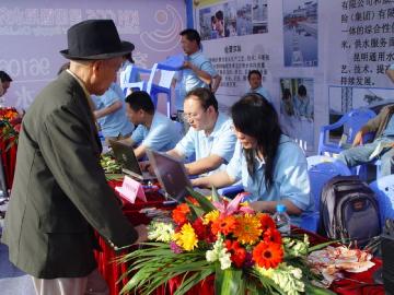 訂制免費短信提示業(yè)務(wù)