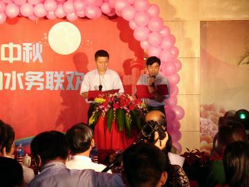 總經(jīng)理和常務(wù)副總經(jīng)理聯(lián)合致辭