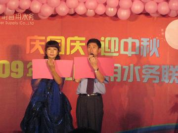 飽含深情的詩朗誦