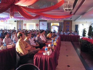 聚精會神的觀看表演