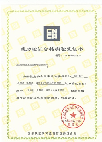 微信圖片_20180307143332