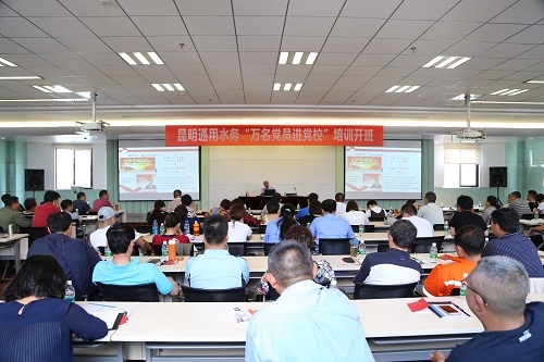 IMG_9836小 IMG_9836小