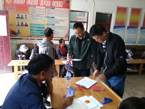 IMG_20180920_115324 IMG_20180920_115324