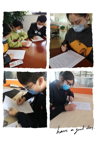 學習法律法規(guī)